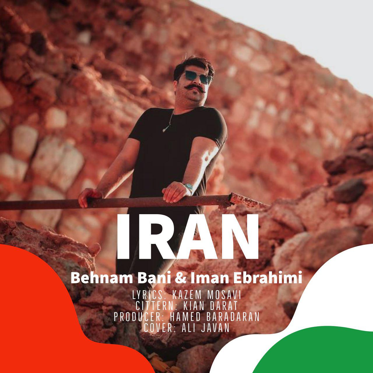 دانلود آهنگ ایران با صدای بهنام بانی و ایمان ابراهیمی