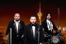 کنسرت گروه بین‌المللی موسیقی «تکسیم» در تهران برگزارمی شود