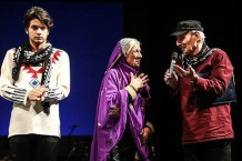 رحمانپور کنسرتش را به بهمن علاءالدین تقدیم کرد/ مخاطبانی از اروپا و دوازده استان کشور