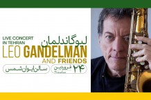 لئوناردو گاندلمن در ایران روی صحنه می‌رود
