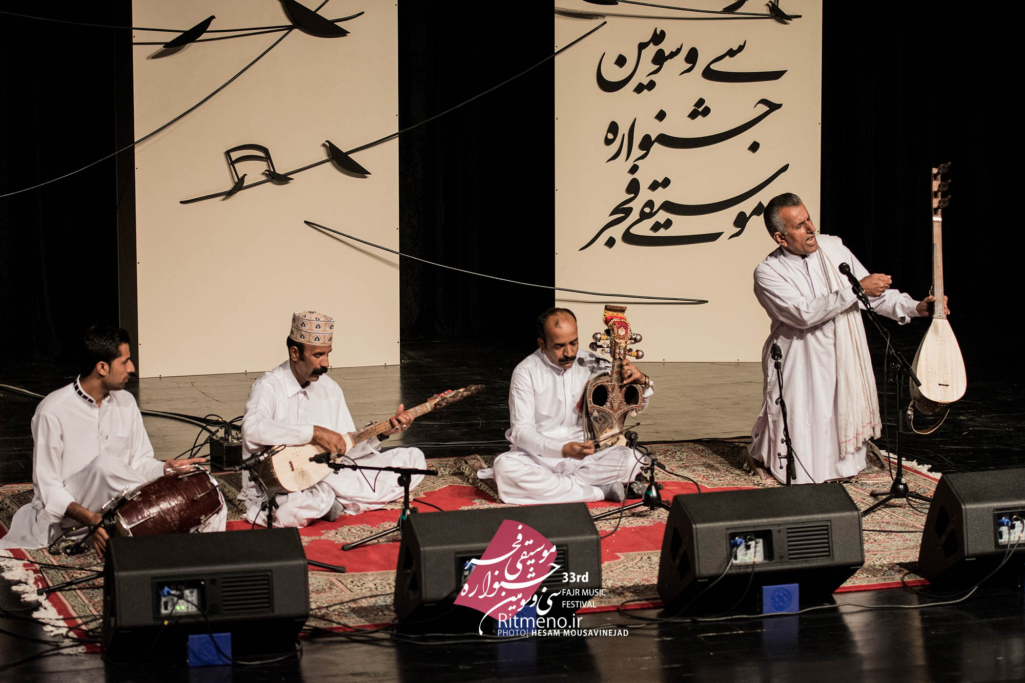 «ساحل مکران» در جشنواره فجر روی صحنه رفت/ ساز و نوای بلوچی در برج آزادی