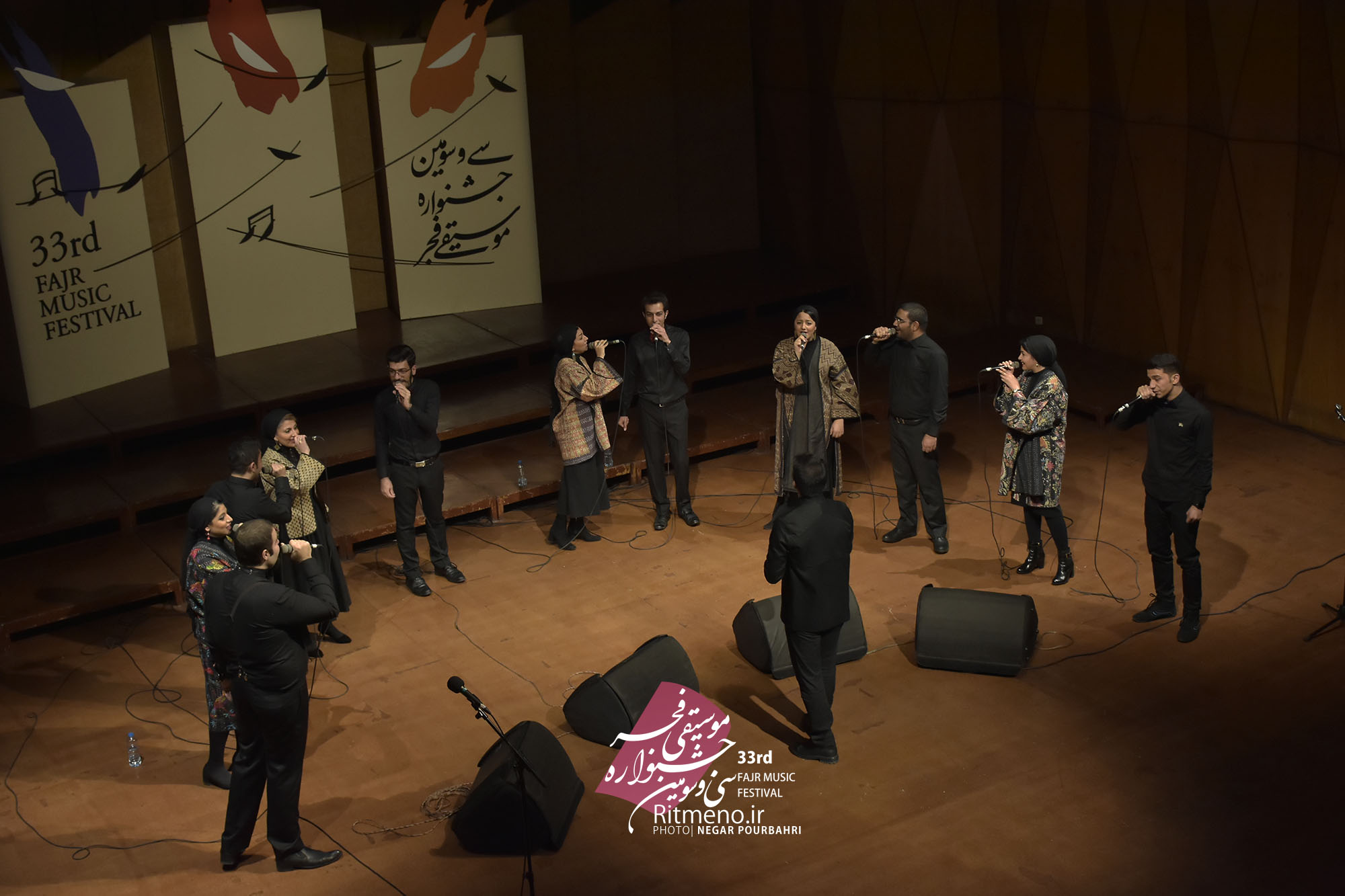 استقبال مخاطبان از موسیقی سریال Friends در اجرای گروه آوازی تهران