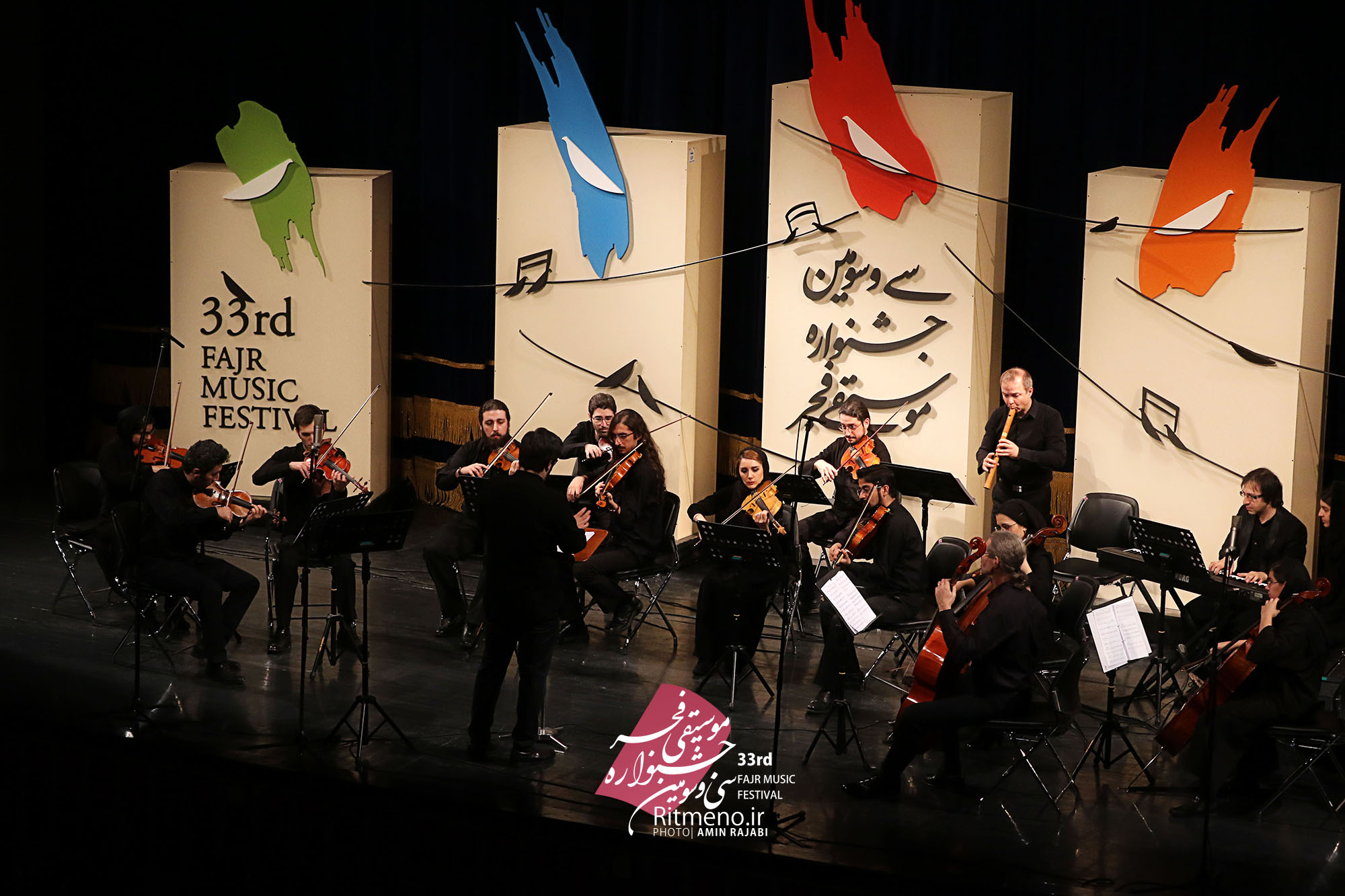 ارکستر سمفونیک ایران – اتریش در جشنواره روی صحنه رفت