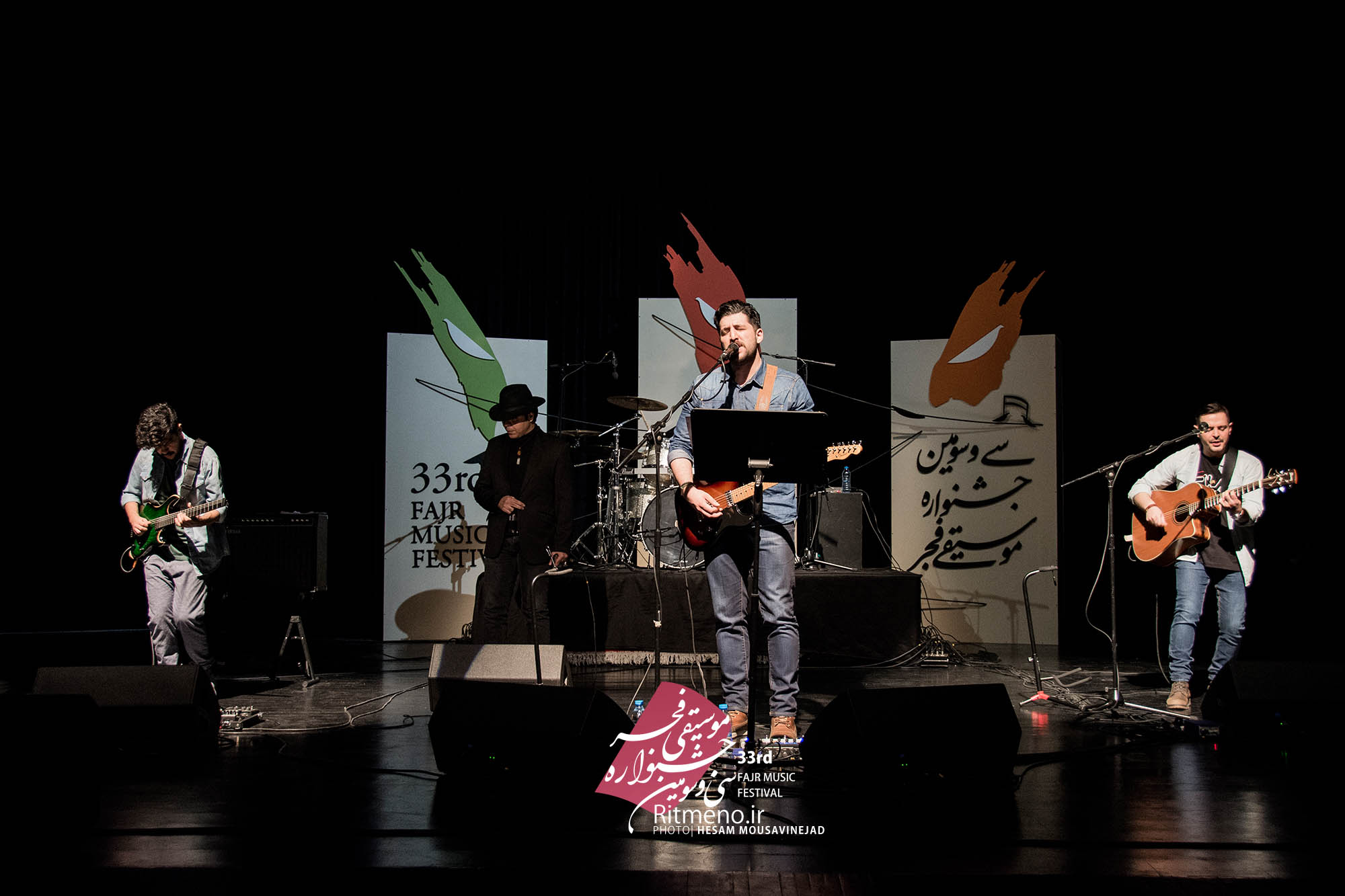 گروه «داتار» در جشنواره موسیقی فجر روی صحنه رفت