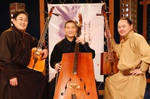 ساز مغول‌ها در جشنواره موسیقی فجر به صدا درمی‌آید