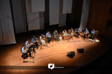 دومین جشنواره موسیقی کلاسیک ایرانی آغاز به کار کرد