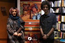 مراسم رونمایی آلبوم «خیابان پنجاه و پنجم» اثر آزاده آزاد برگزار شد