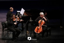 سه نوازیِ نوازندگانی از اسلونی در تالار وحدت
