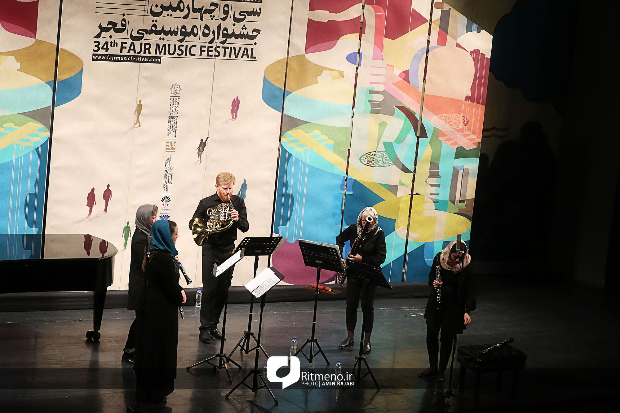 اجرای آهنگهای ایرانی توسط گروه دانمارکی
