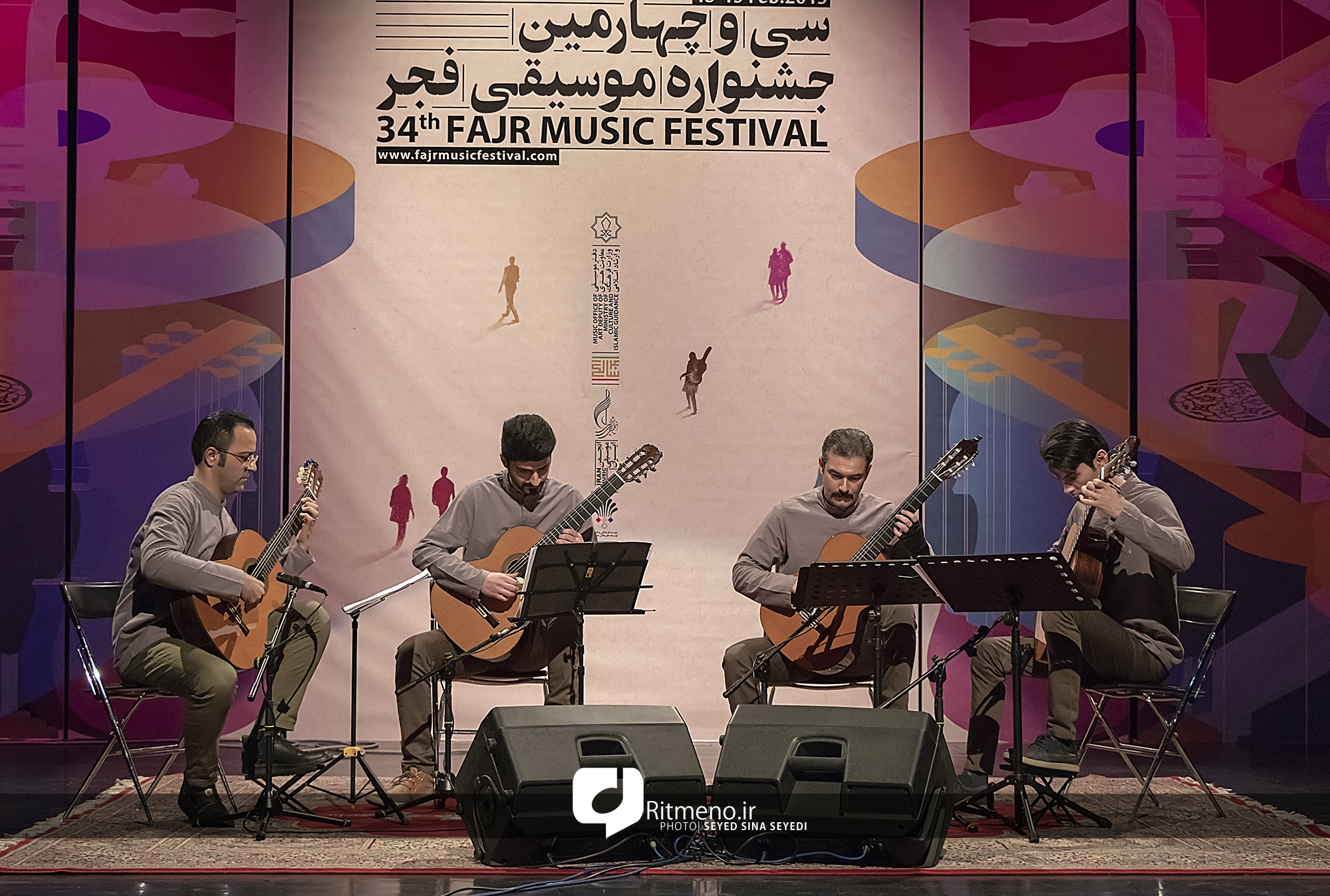 اجرای گروه «اوبد» و «کوارتت آمل» در جشنواره موسیقی فجر