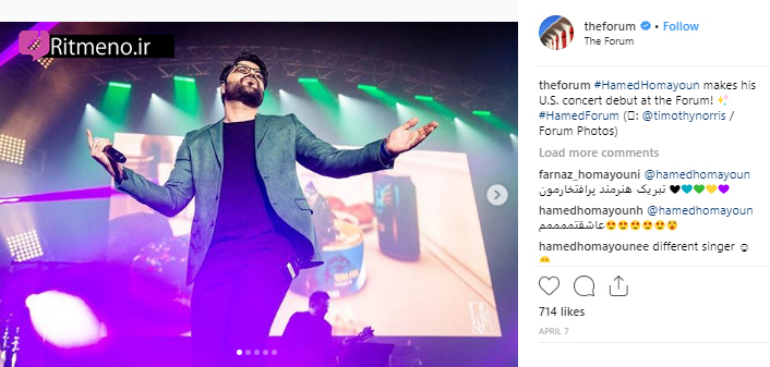 کنسرت فوروم حامد همایون با ١٤ هزار نفر تماشاگر رکورد زد