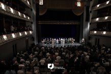 آنسامبل «سیریا» در تالار وحدت کنسرت می‌دهد