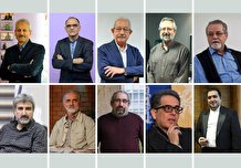 انتخاب 10 عضو شورای هنری ارکسترها و قدردانی از اعضای دورهء گذشته